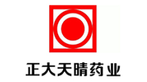 正大天晴制藥