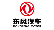 東風汽車